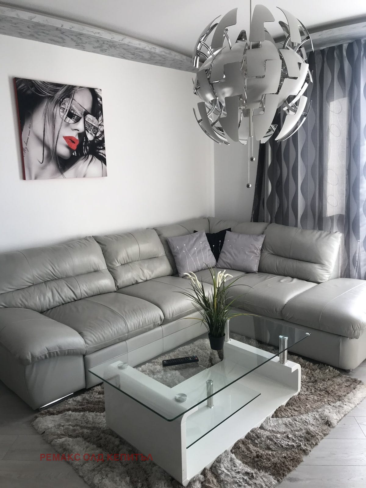 ���� ��� ���� 3-����� | Imot.bg � ����������� 4