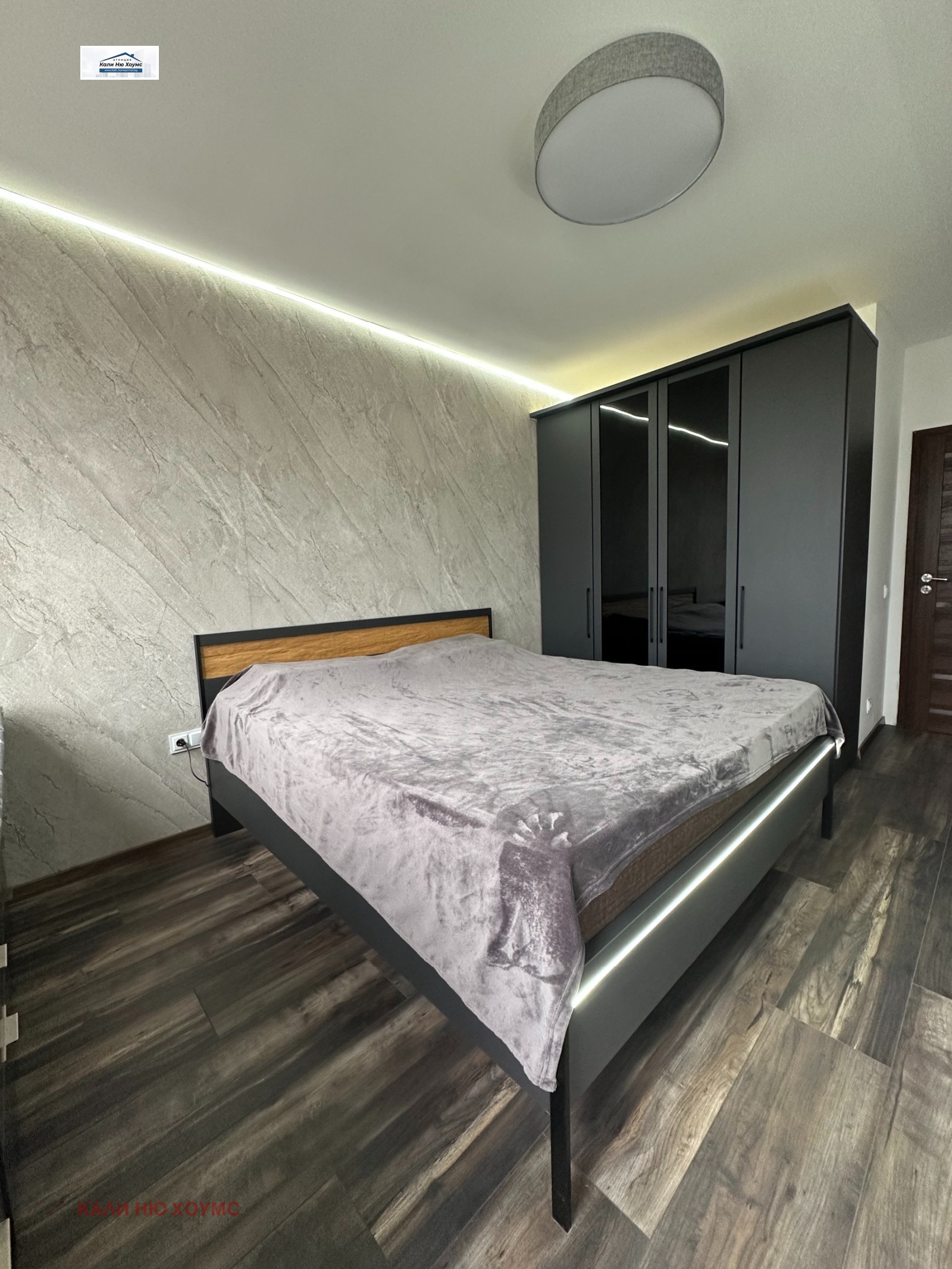 ���� ��� ���� 3-����� | Imot.bg � ����������� 12