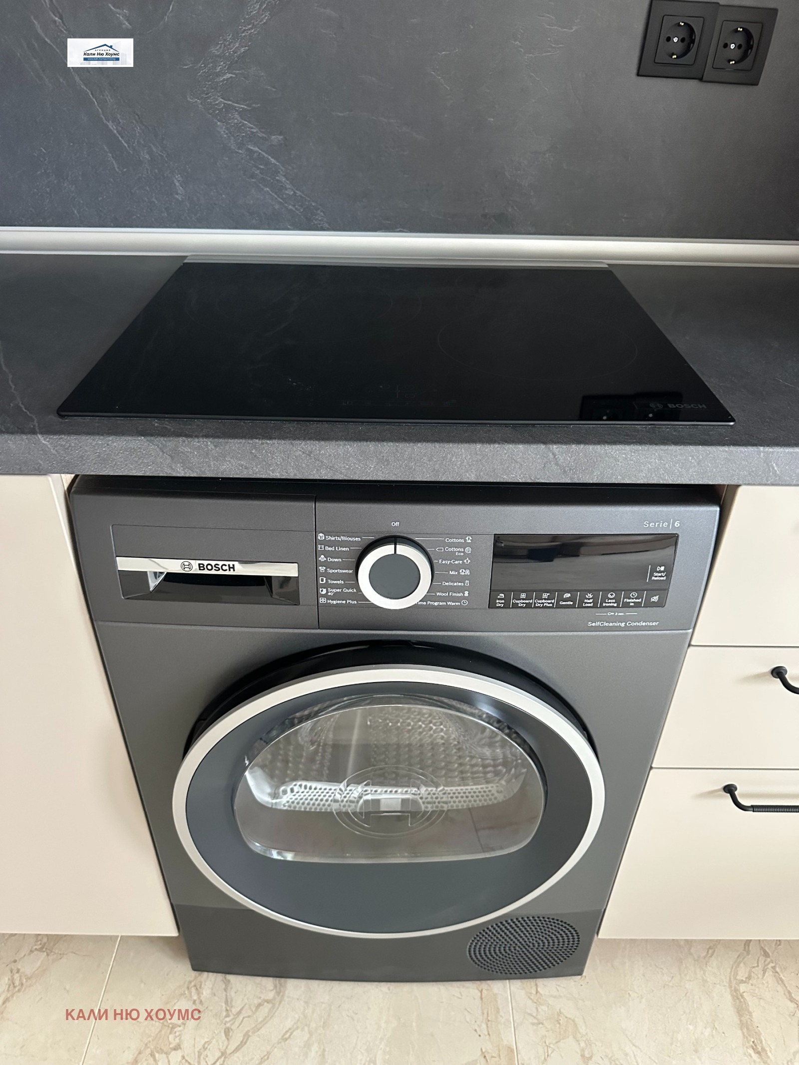 ���� ��� ���� 3-����� | Imot.bg � ����������� 10
