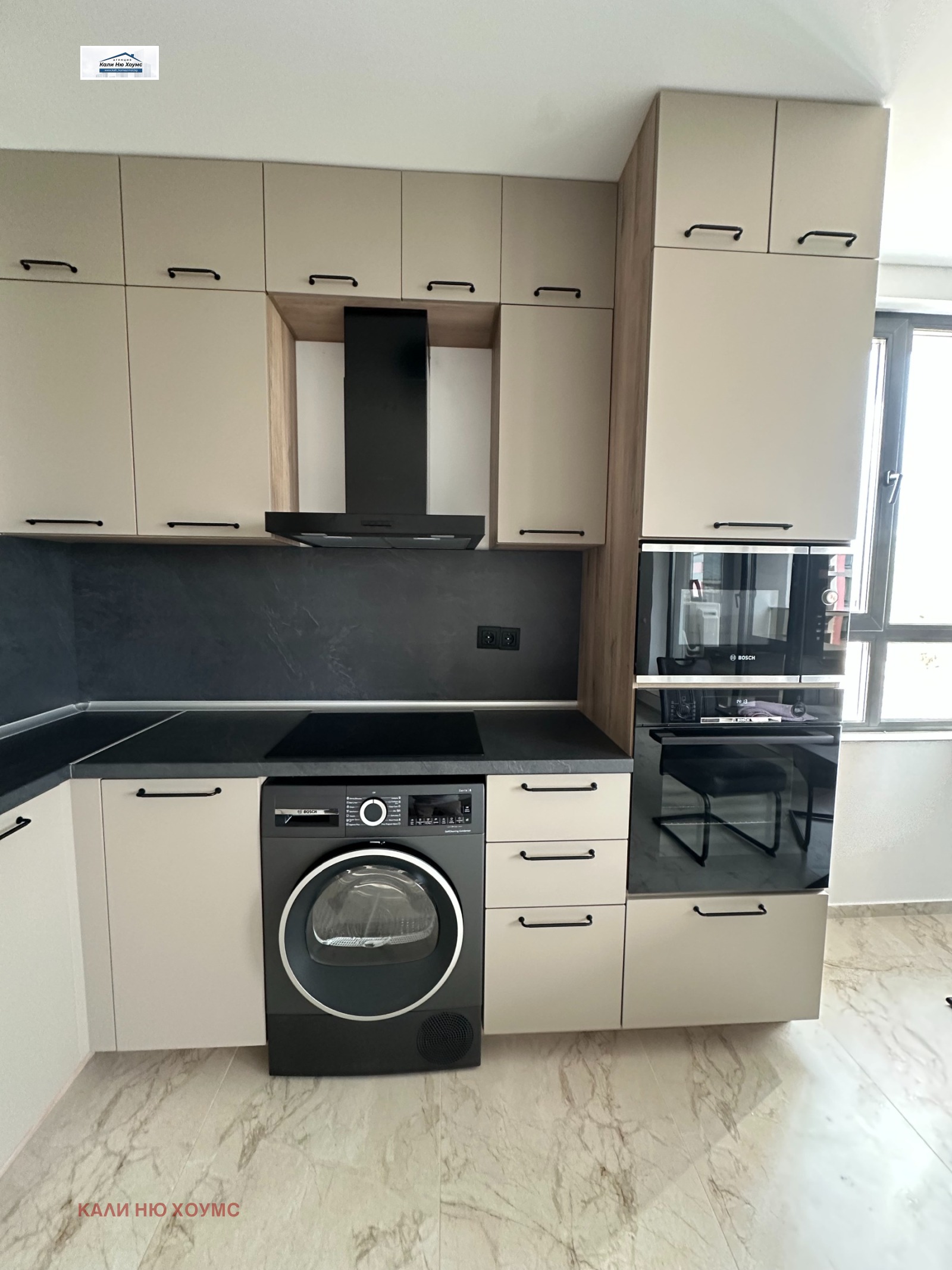 ���� ��� ���� 3-����� | Imot.bg � ����������� 4