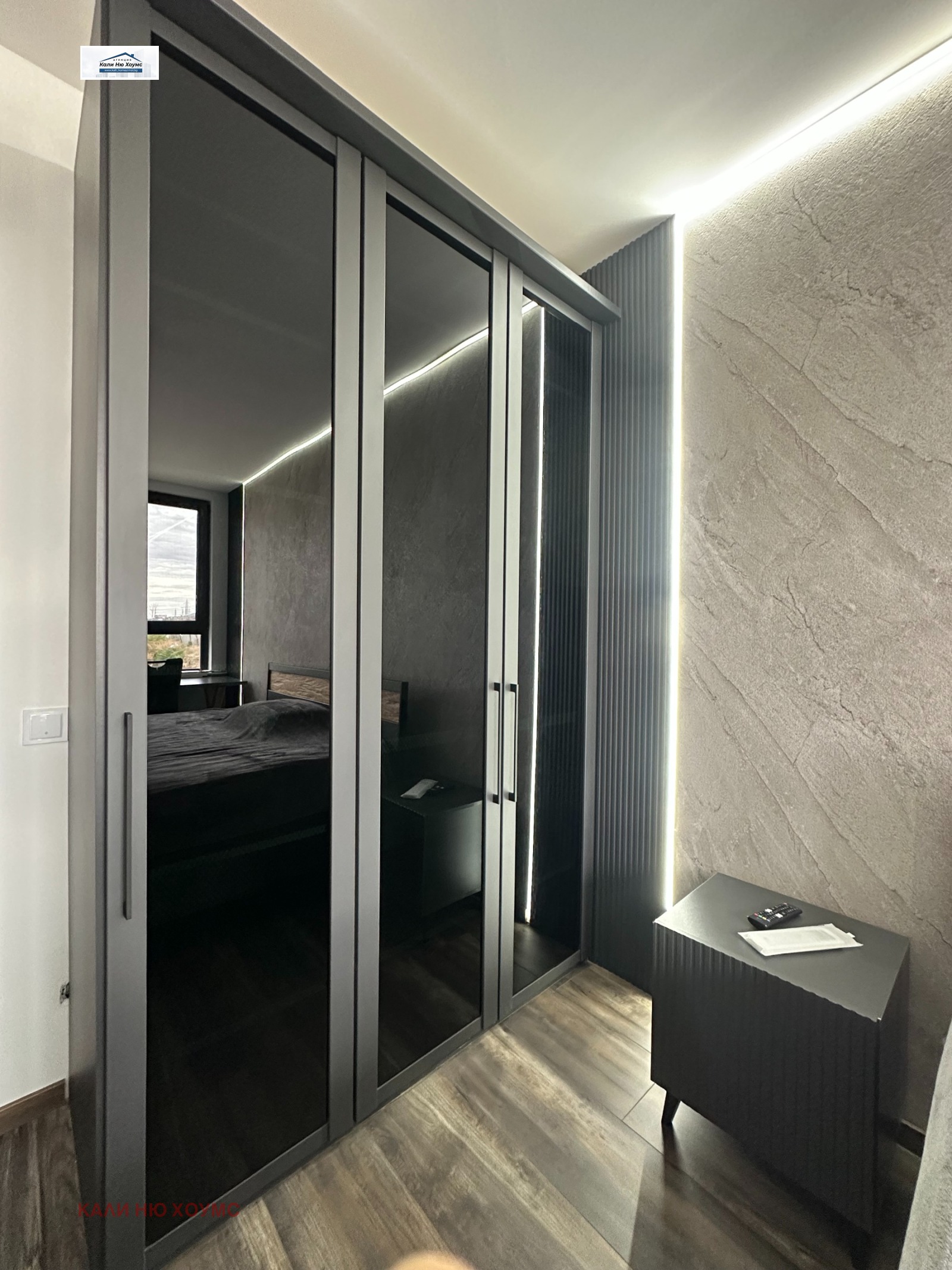 ���� ��� ���� 3-����� | Imot.bg � ����������� 15