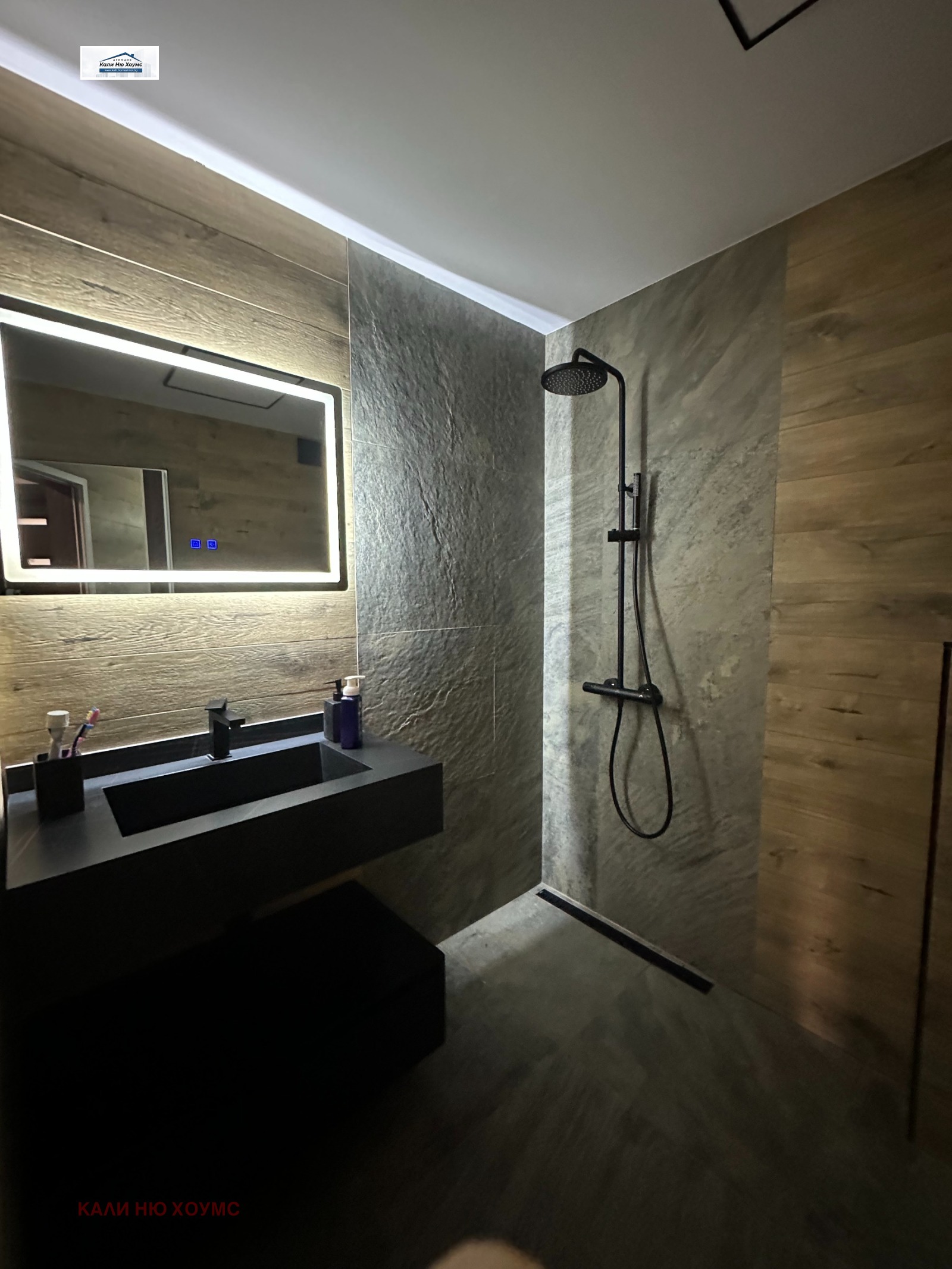 ���� ��� ���� 3-����� | Imot.bg � ����������� 6