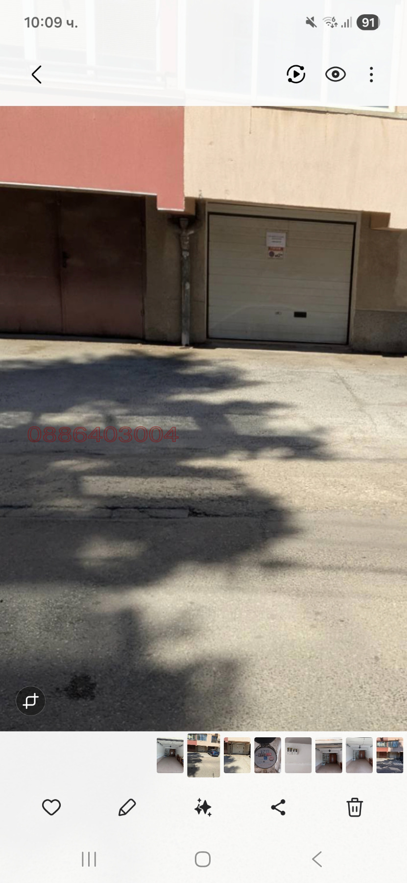 ���� ��� ���� ����� | Imot.bg � ����������� 1