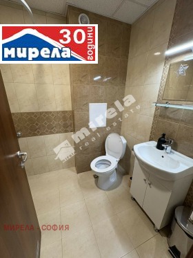 1 soveværelse Druzhba 1, Sofia 6