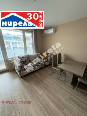 1 soveværelse Druzhba 1, Sofia 4