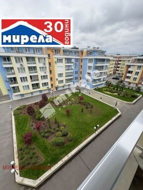 1 soveværelse Druzhba 1, Sofia 9