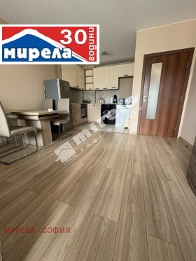 1 ložnice Družba 1, Sofia 2