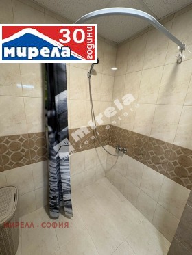 1 soveværelse Druzhba 1, Sofia 7