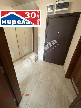 1 soveværelse Druzhba 1, Sofia 5