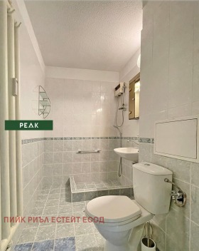 ���� ��� ���� 2-����� | Imot.bg � ����� ������ 12