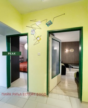 ���� ��� ���� 2-����� | Imot.bg � ����� ������ 16