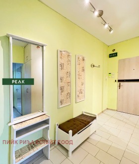 ���� ��� ���� 2-����� | Imot.bg � ����� ������ 15