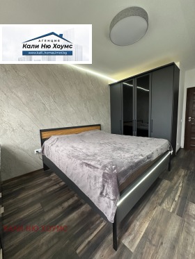 ���� ��� ���� 3-����� | Imot.bg � ����� ������ 12