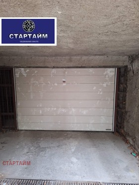 Garage Geo Milev, Sofia