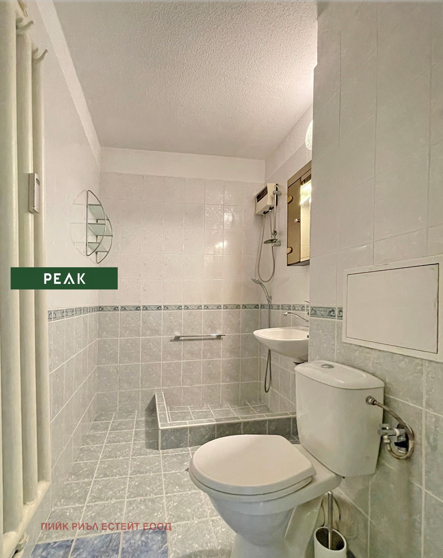 Дава под наем 2-СТАЕН, гр. София, Дианабад, снимка 11 - Апартаменти - 53809658