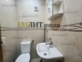 Дава под наем МНОГОСТАЕН, гр. София, Княжево, снимка 8