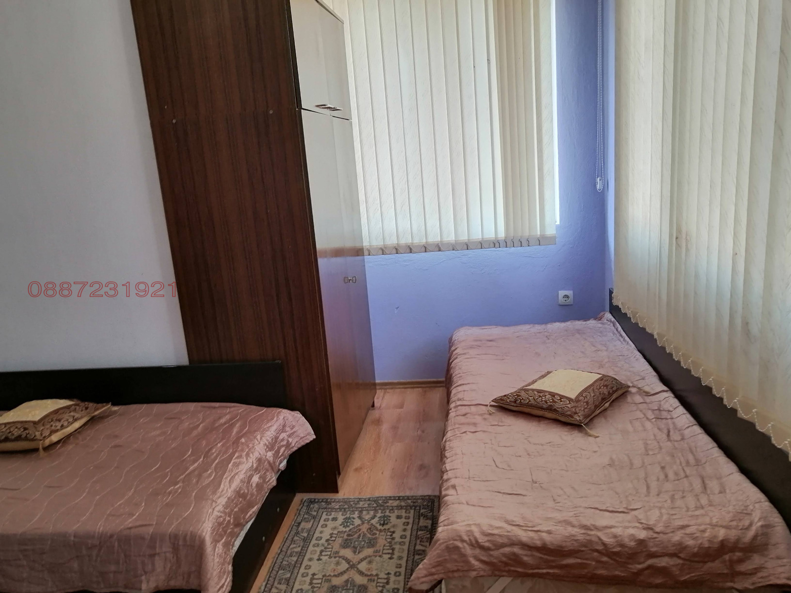 ���� ��� ���� 2-����� | Imot.bg � ����������� 1