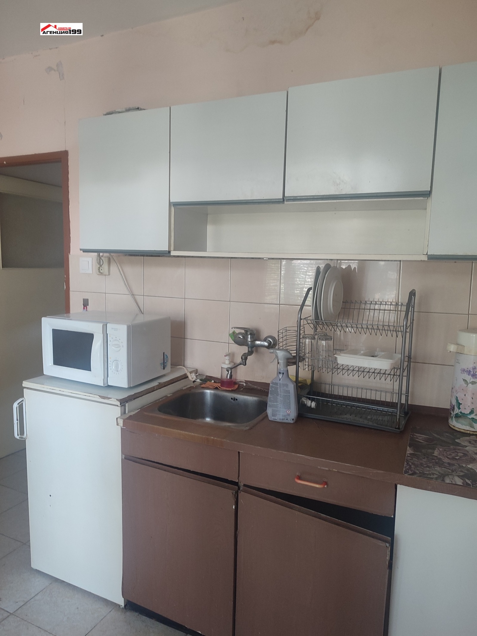 ���� ��� ���� 2-����� | Imot.bg � ����������� 11