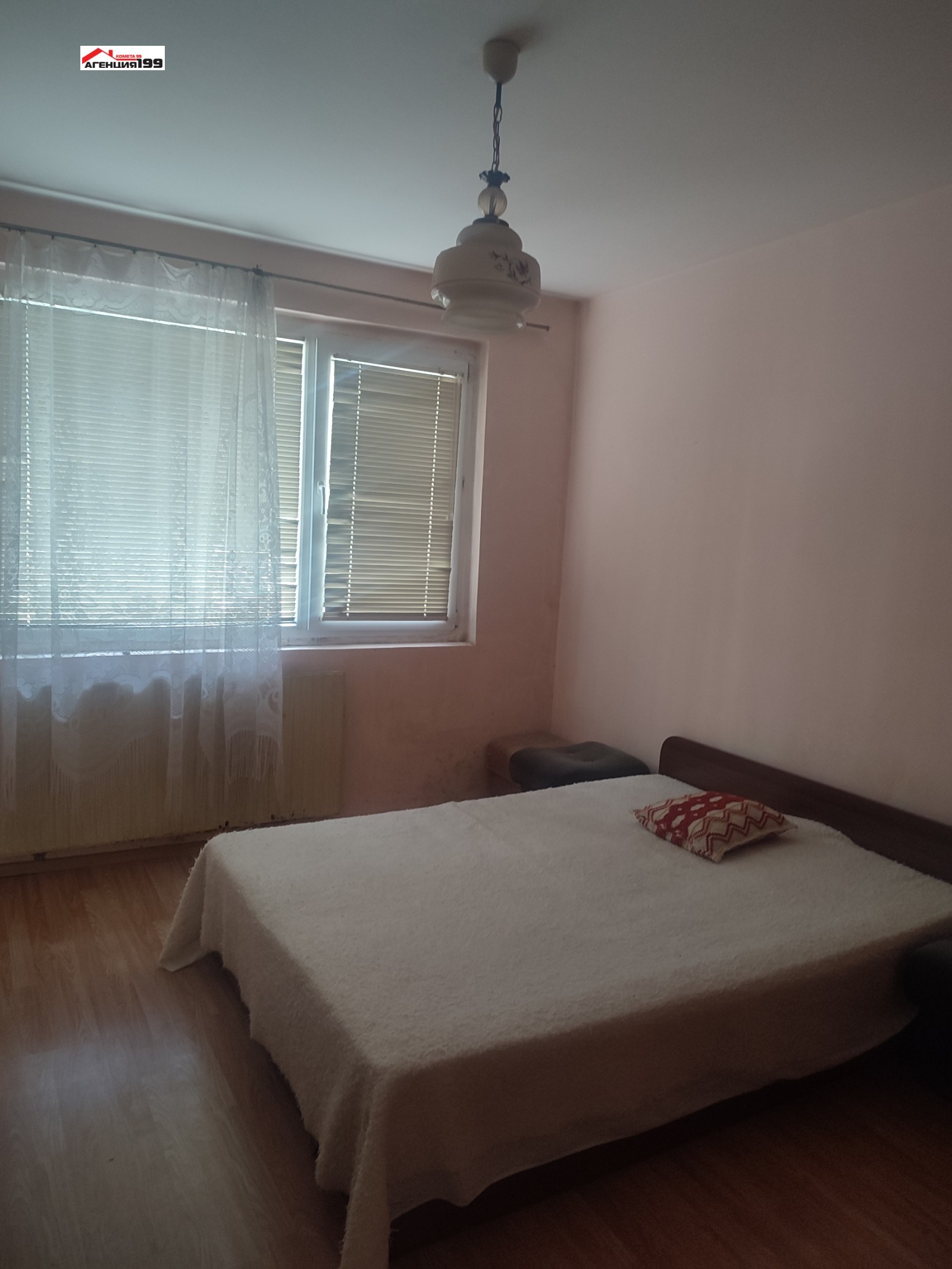 ���� ��� ���� 2-����� | Imot.bg � ����������� 1