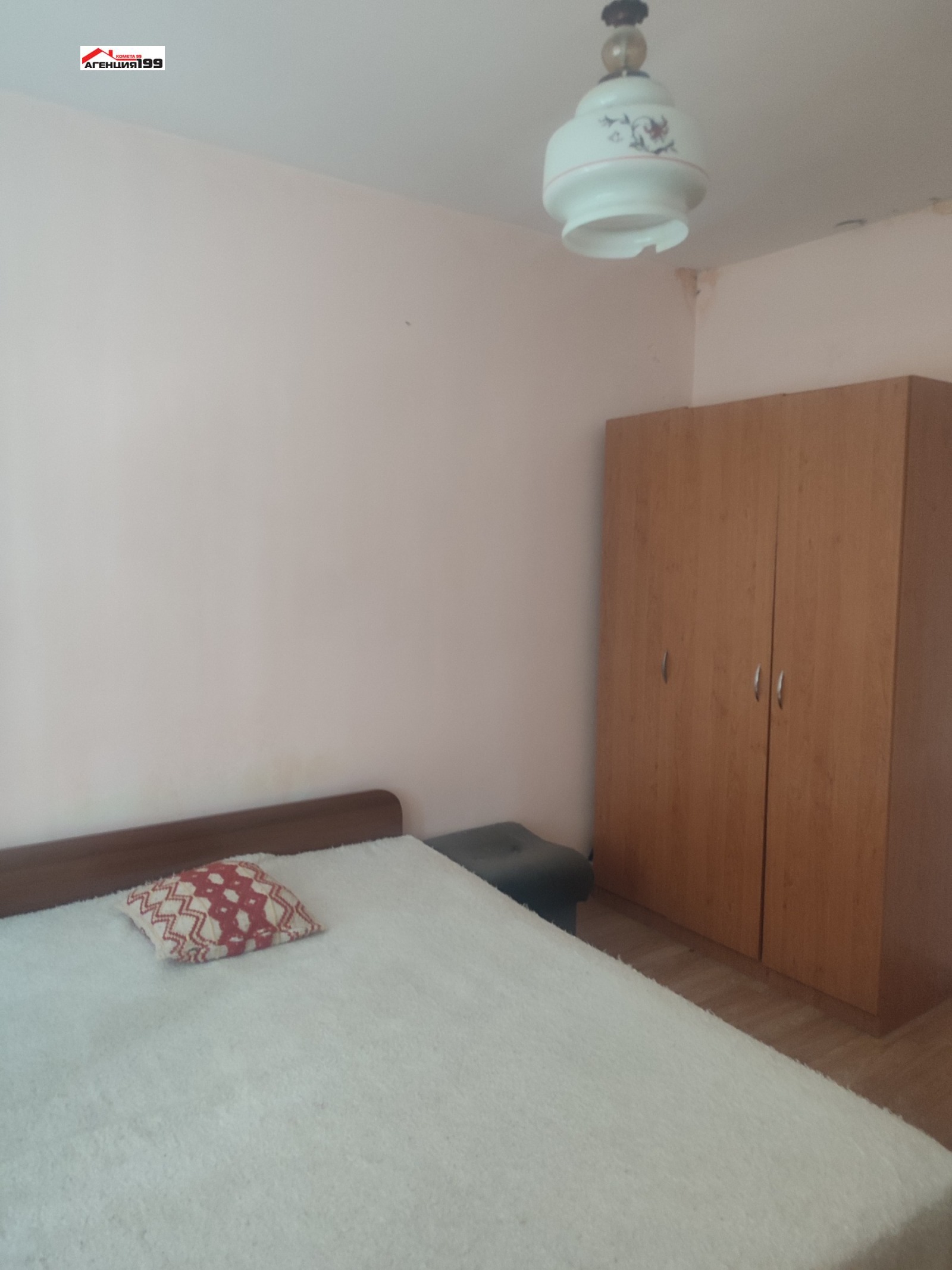 ���� ��� ���� 2-����� | Imot.bg � ����������� 2