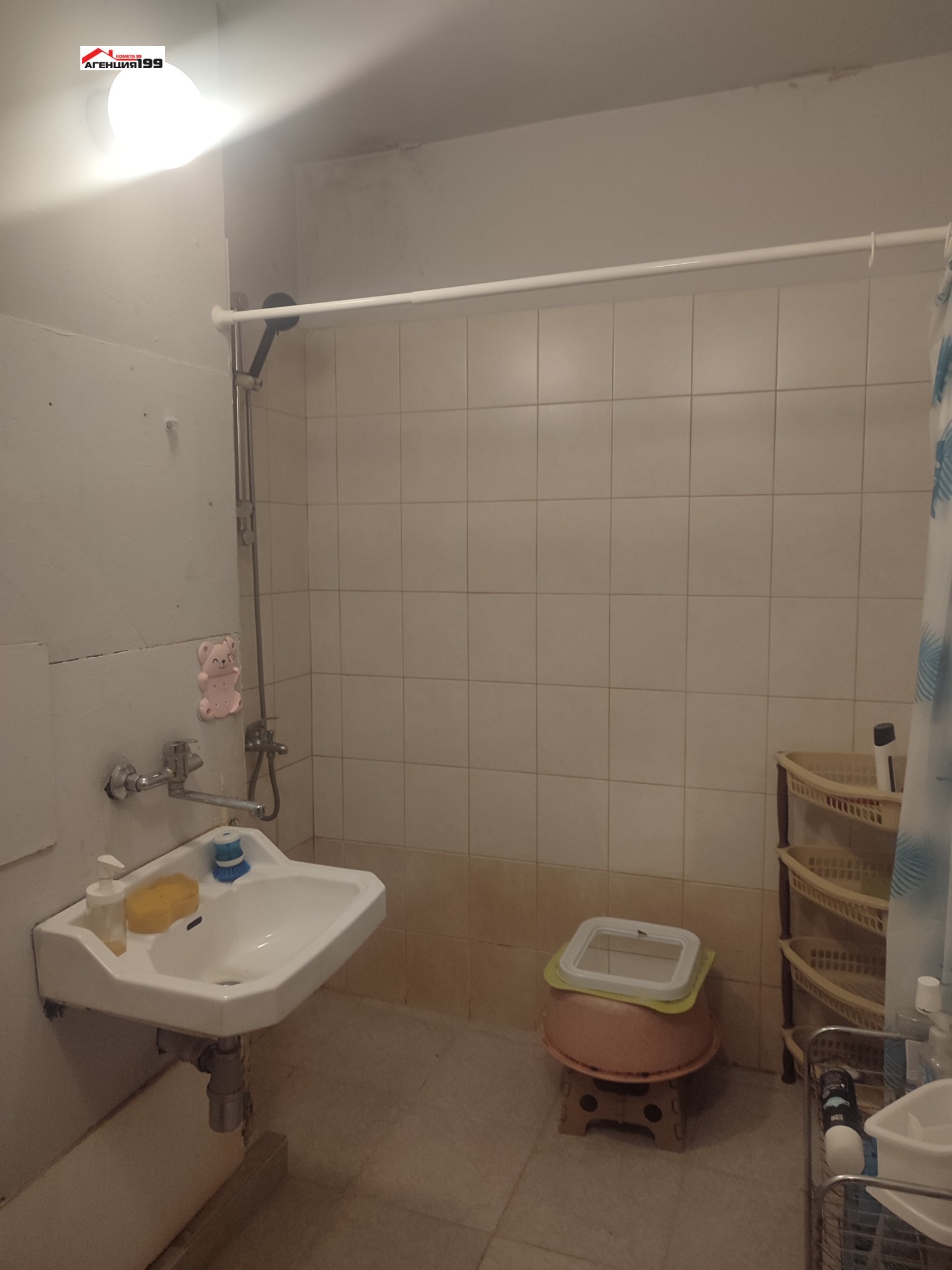 ���� ��� ���� 2-����� | Imot.bg � ����������� 12