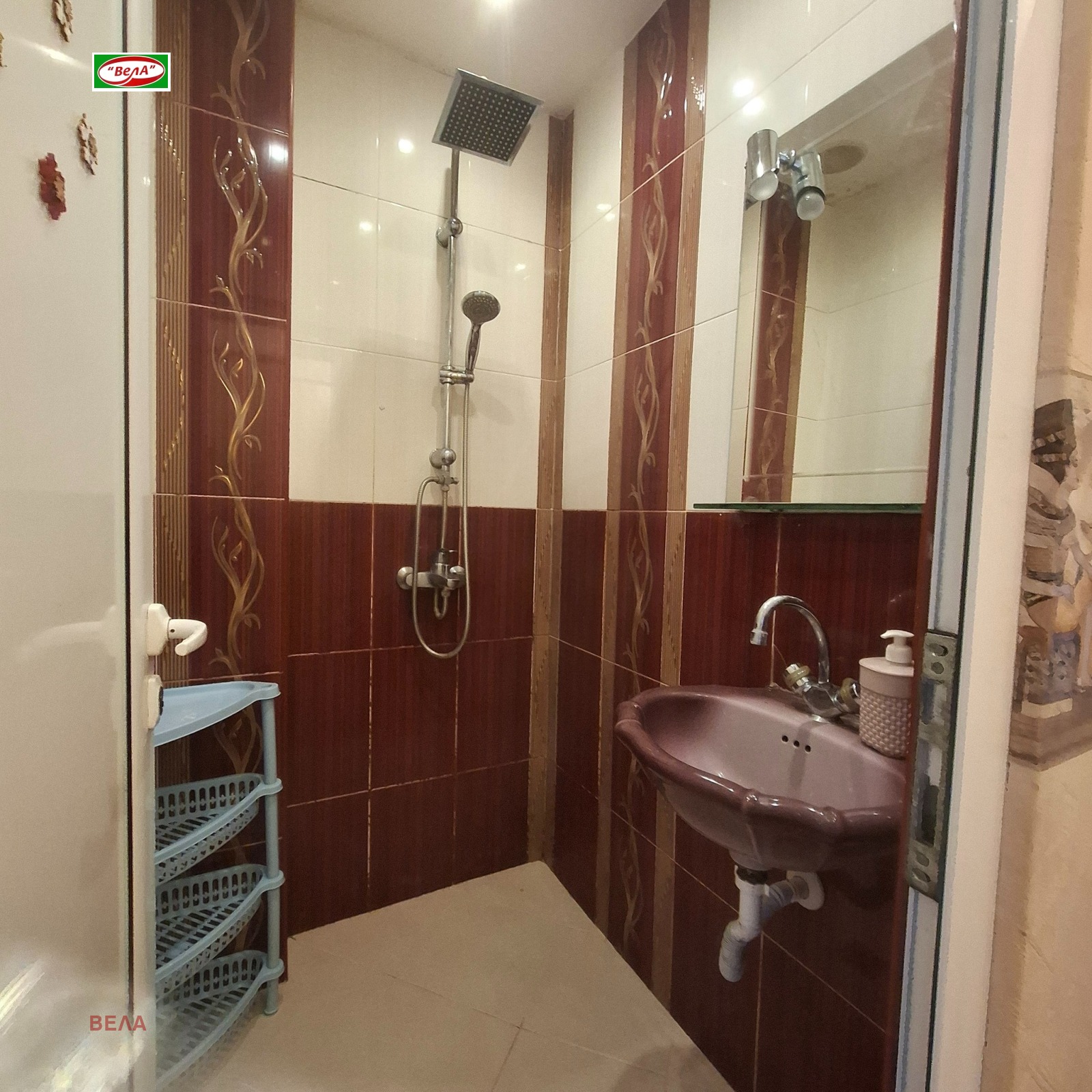 ���� ��� ���� 3-����� | Imot.bg � ����������� 3