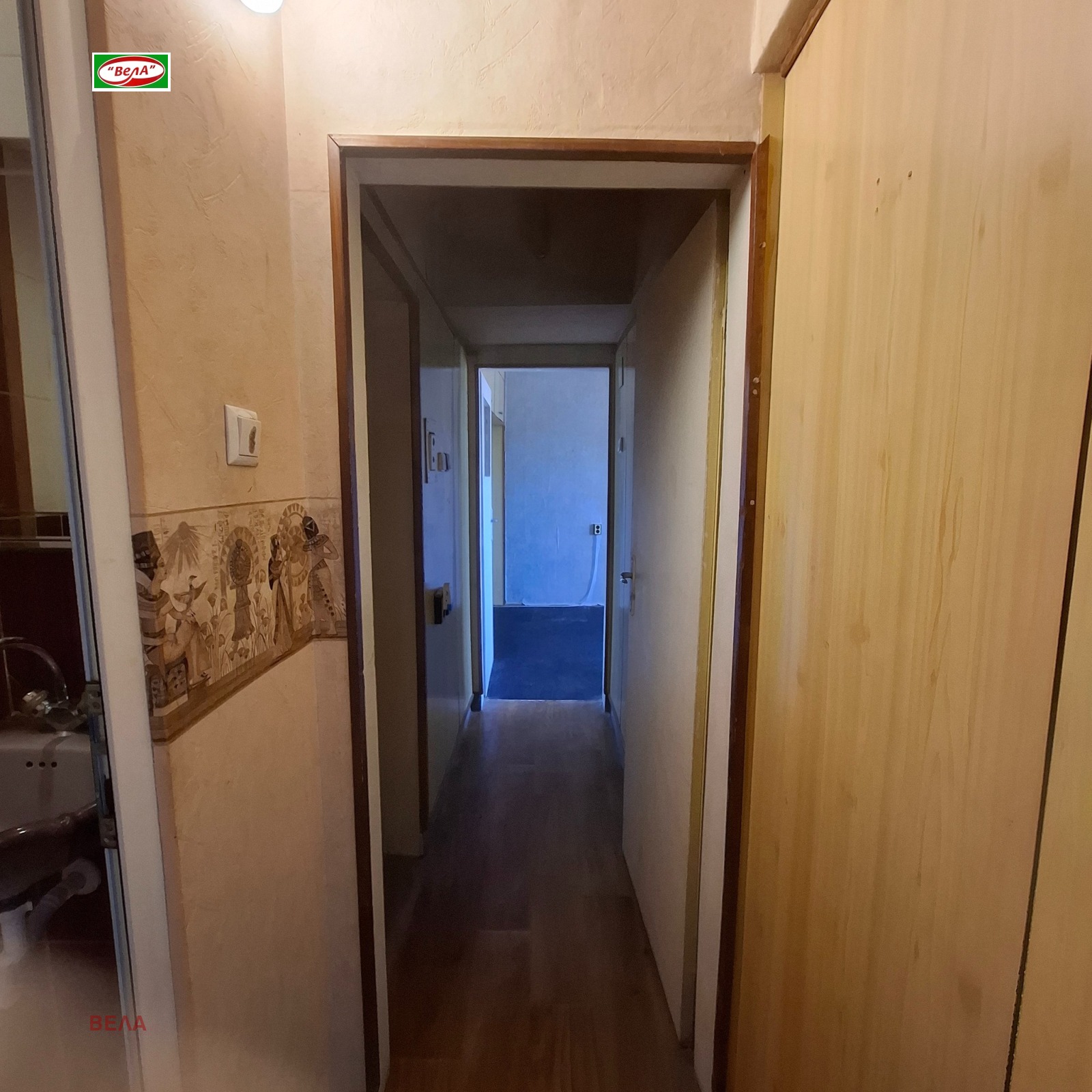 ���� ��� ���� 3-����� | Imot.bg � ����������� 6