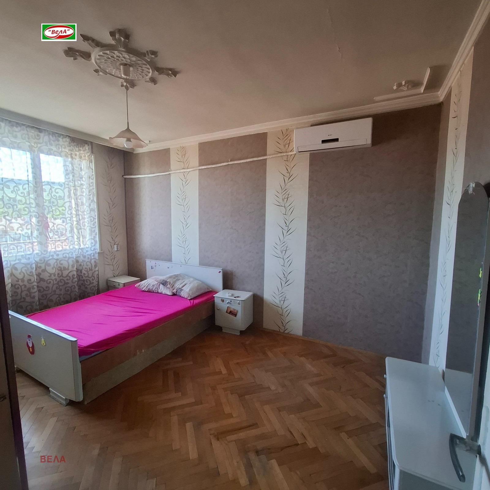 ���� ��� ���� 3-����� | Imot.bg � ����������� 2