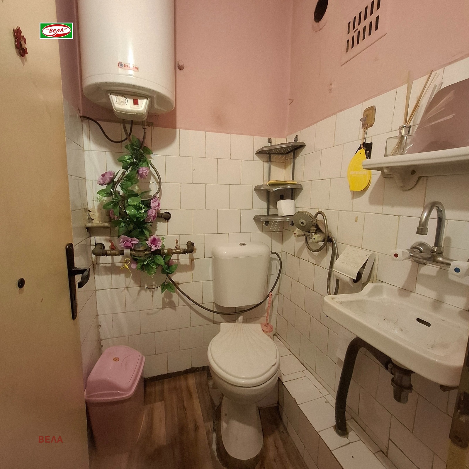 ���� ��� ���� 3-����� | Imot.bg � ����������� 5