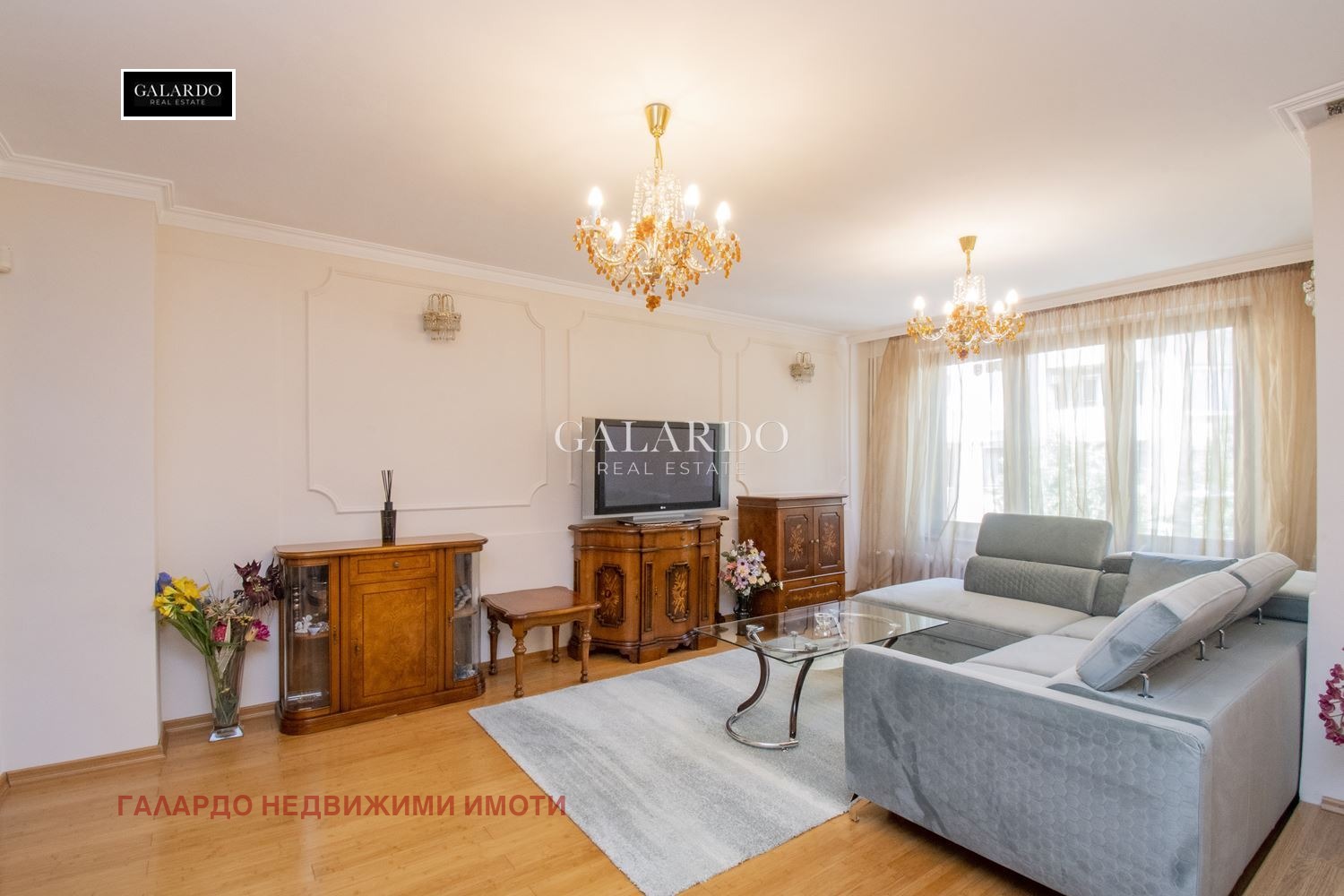 ���� ��� ���� 3-����� | Imot.bg � ����������� 4