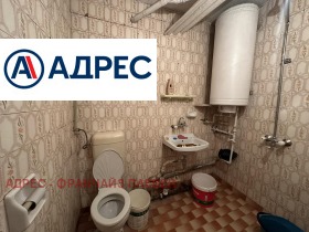 1-стаен град Плевен, Широк център 5