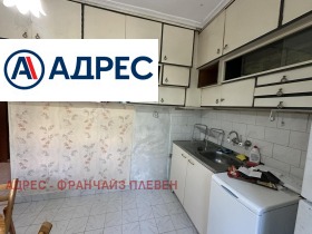 1-стаен град Плевен, Широк център 2