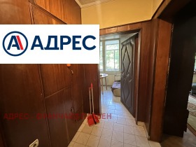 1-стаен град Плевен, Широк център 4