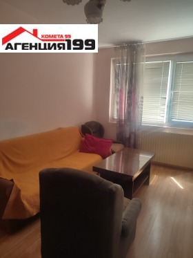 ���� ��� ���� 2-����� | Imot.bg � ����� ������ 8