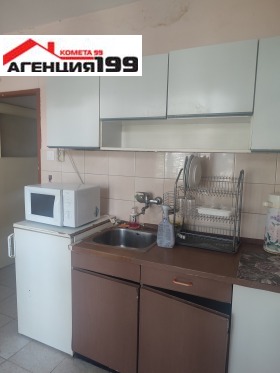 ���� ��� ���� 2-����� | Imot.bg � ����� ������ 11