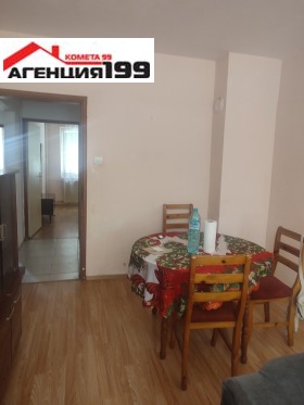 ���� ��� ���� 2-����� | Imot.bg � ����� ������ 7