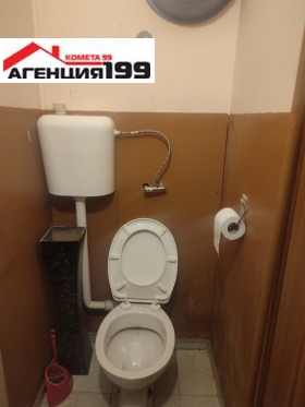 ���� ��� ���� 2-����� | Imot.bg � ����� ������ 13