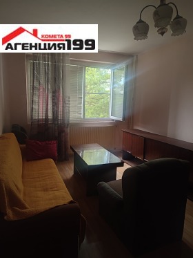 ���� ��� ���� 2-����� | Imot.bg � ����� ������ 9