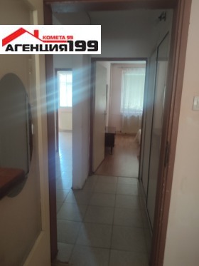 ���� ��� ���� 2-����� | Imot.bg � ����� ������ 6