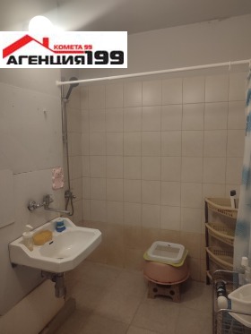���� ��� ���� 2-����� | Imot.bg � ����� ������ 12