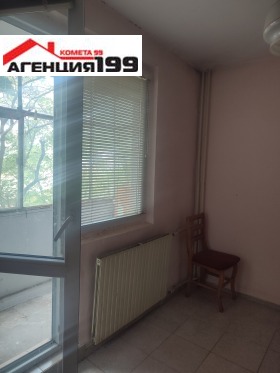 ���� ��� ���� 2-����� | Imot.bg � ����� ������ 10