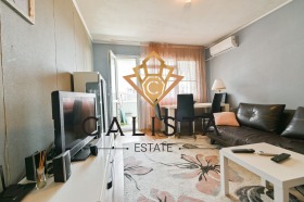 2-СТАЕН, 55 m2