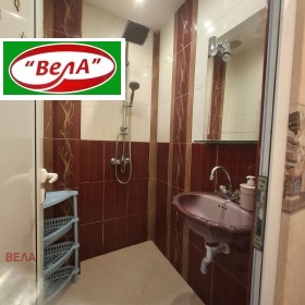 ���� ��� ���� 3-����� | Imot.bg � ����� ������ 3