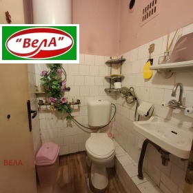 ���� ��� ���� 3-����� | Imot.bg � ����� ������ 5