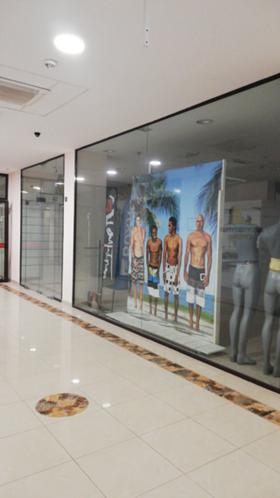 Butik Tsentar, Ruse 4