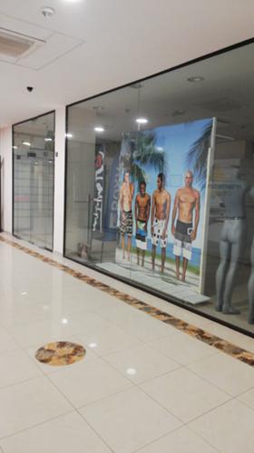 Butik Tsentar, Ruse 2