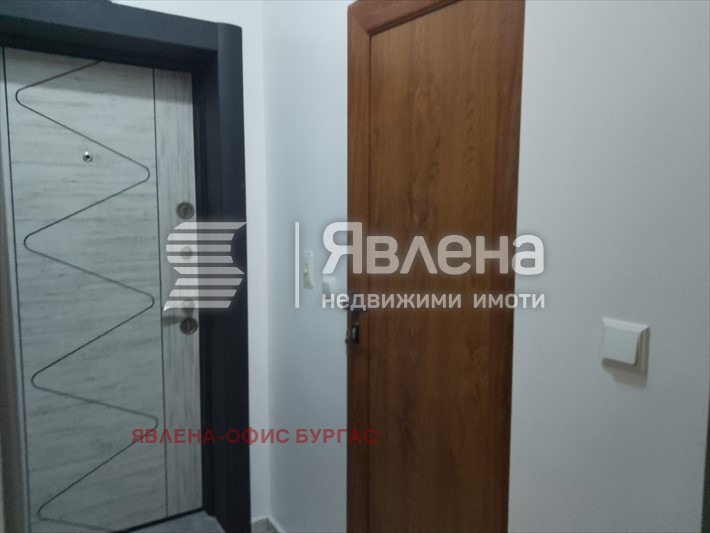 ���� ��� ���� 2-����� | Imot.bg � ����������� 10
