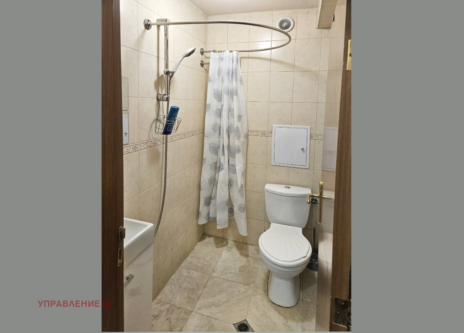 ���� ��� ���� 1-����� | Imot.bg � ����������� 4