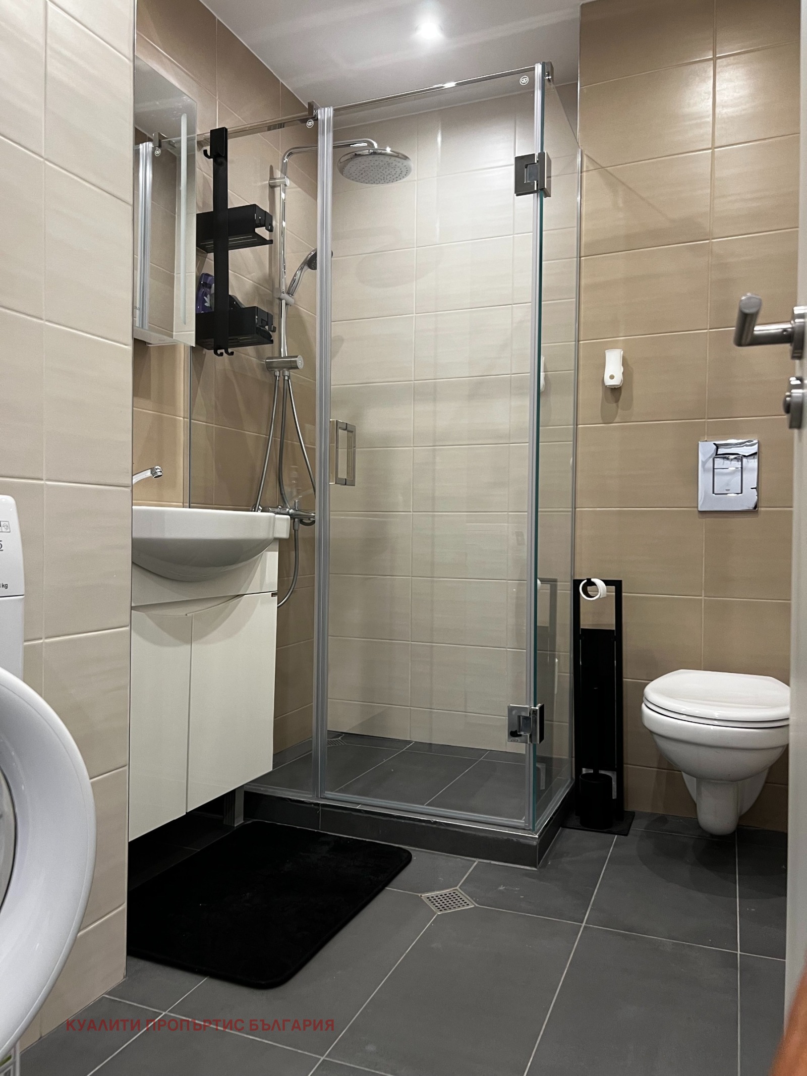 Дава под Наем 3-СТАЕН | Imot.bg — изображение 10