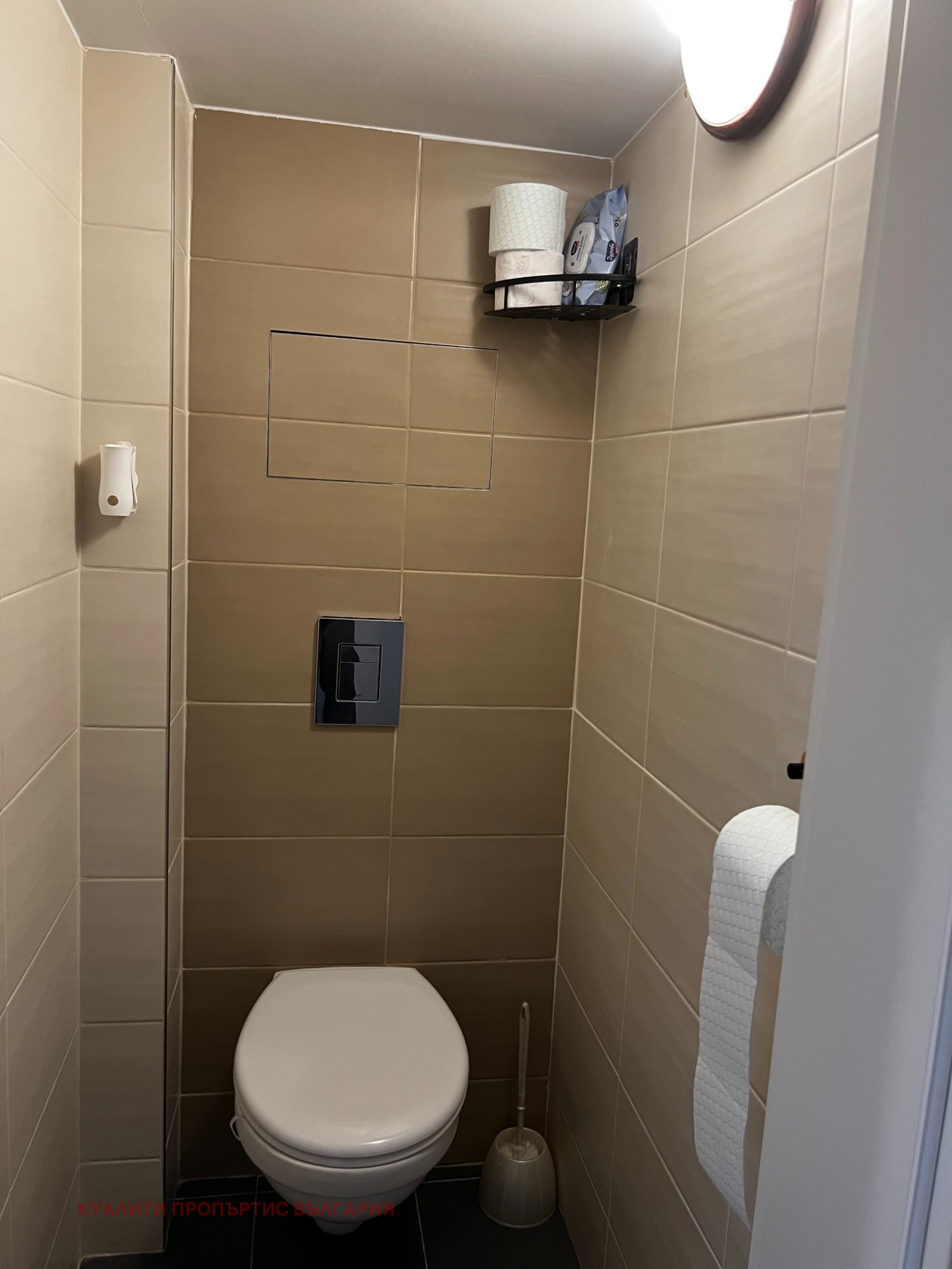 Дава под Наем 3-СТАЕН | Imot.bg — изображение 11